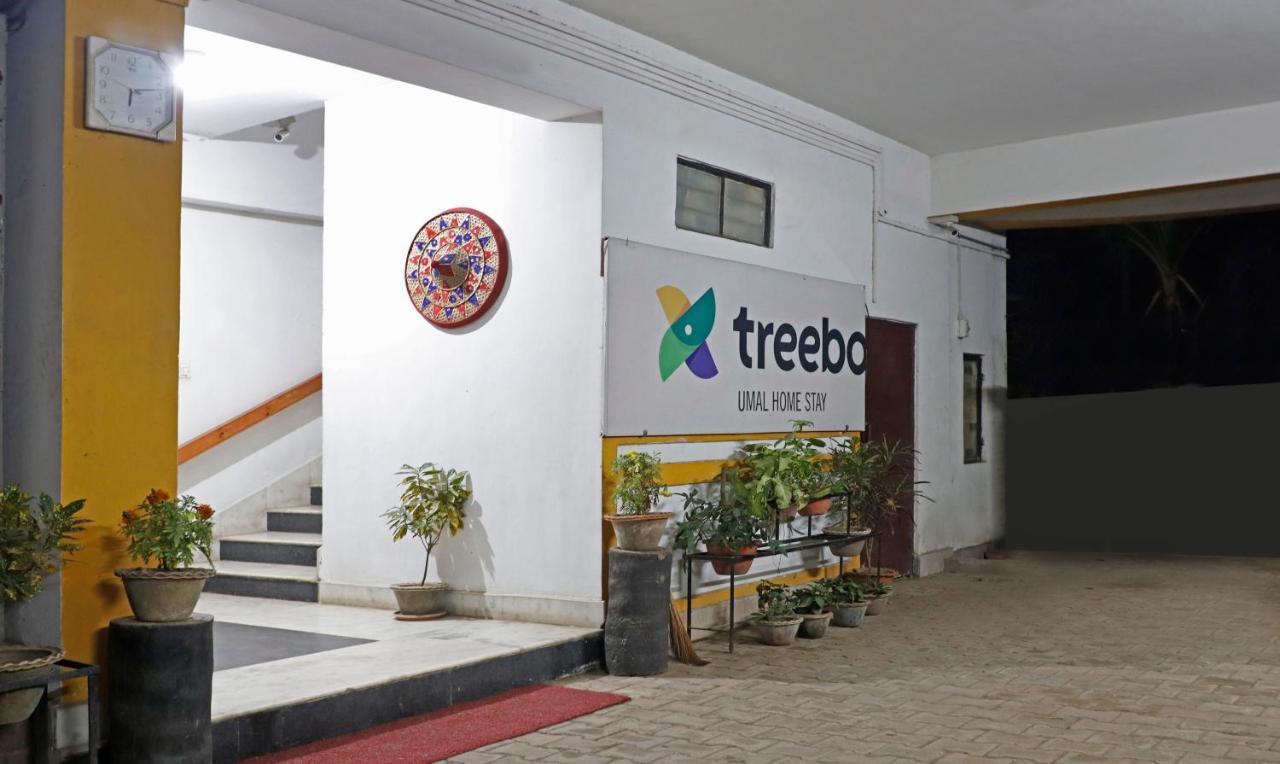 Treebo Umal Homestay Ganeshguri Ґувахаті Екстер'єр фото