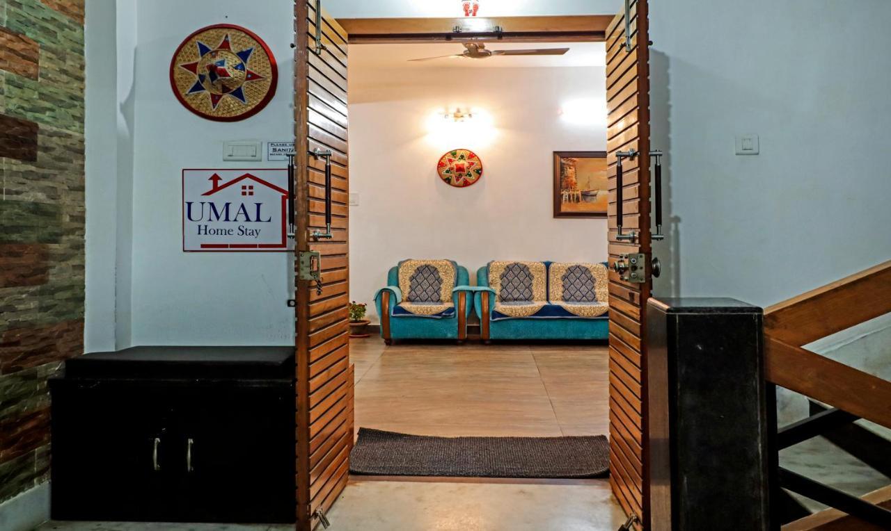 Treebo Umal Homestay Ganeshguri Ґувахаті Екстер'єр фото